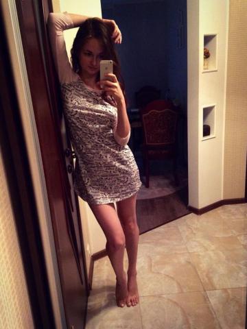 Инга